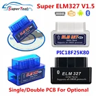 OBD2 диагностический инструмент Bluetooth V1.5 OBD II ELM327 PIC18F25K80 ELM 327 Bluetooth двойная плата ELM327 Bluetooth автомобильный диагностический инструмент