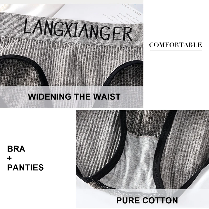 Набор бесшовных бюстгальтеров для йоги женский спортивный костюм с буквами