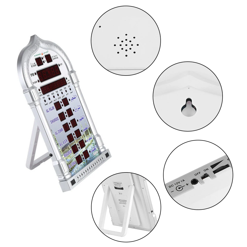 Цифровые часы для молитвы в азианском стиле настенные мусульманские с