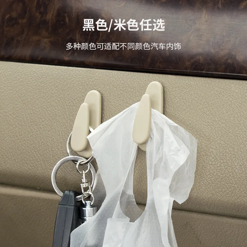 4 шт. автомобильный маленький крючок липкий приборной панели автомобиля крюк