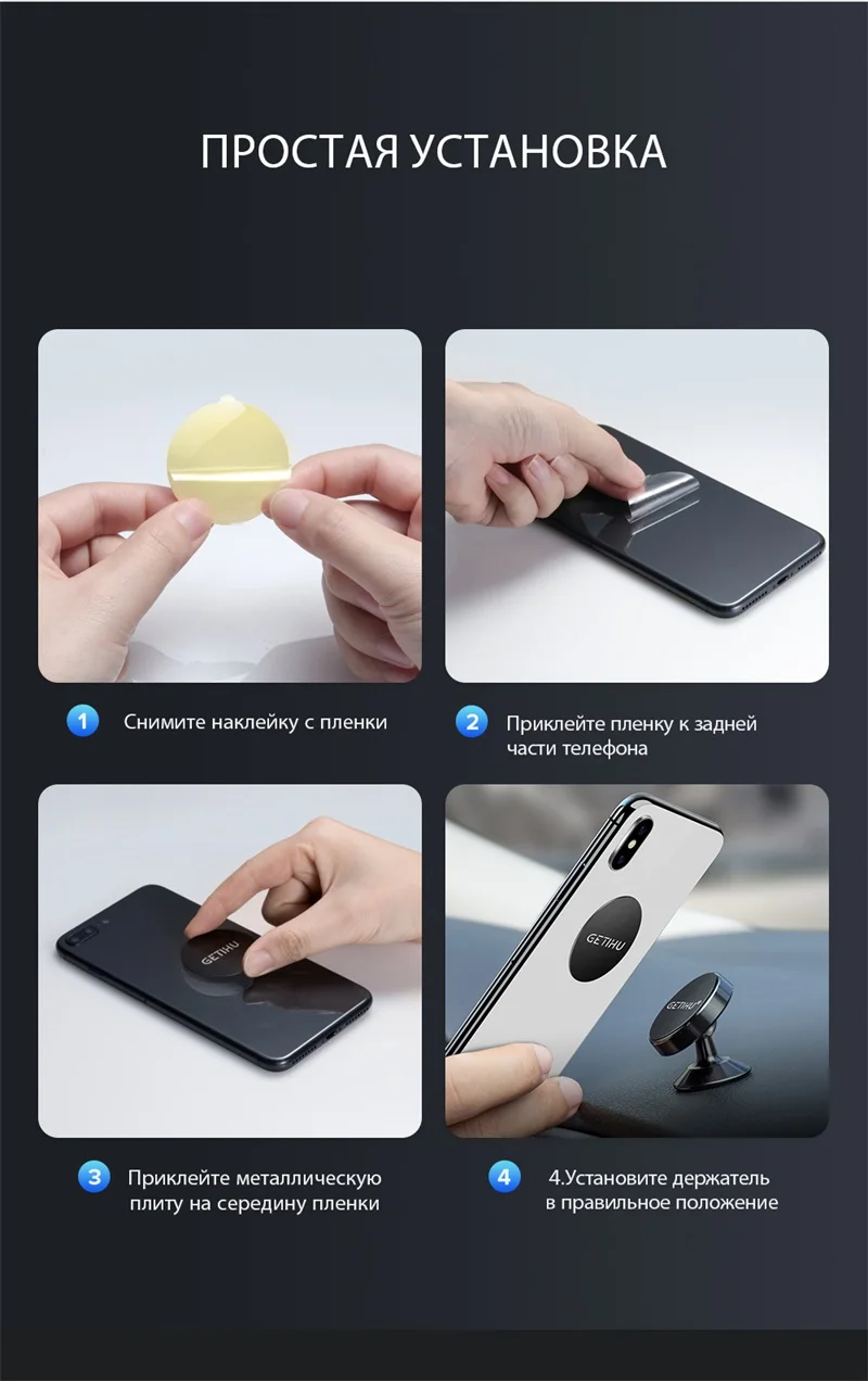 GETIHU 360 магнитный автомобильный держатель для телефона для iPhone, Xiaomi, samsung, универсальная поддержка мобильного телефона, gps подставка, магнитный держатель на вентиляционное отверстие для автомобиля