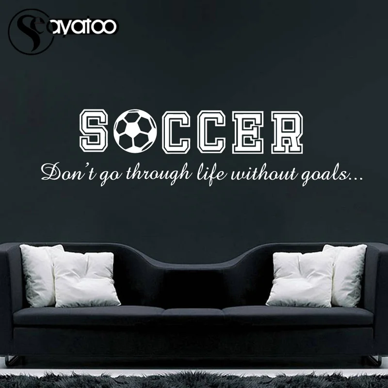 Футбольная Цитата гол виниловая наклейка на стену Наклейка мальчик детская