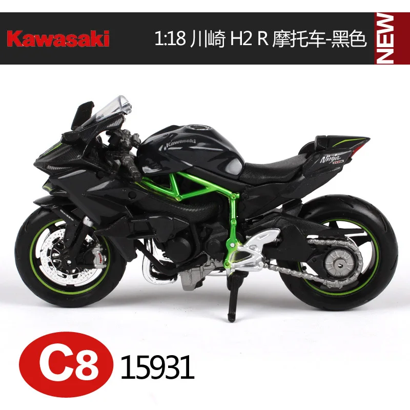 Maisto 1:18 Kawasaki ниндзя мотоцикл металлическая модель игрушки для детей подарок на