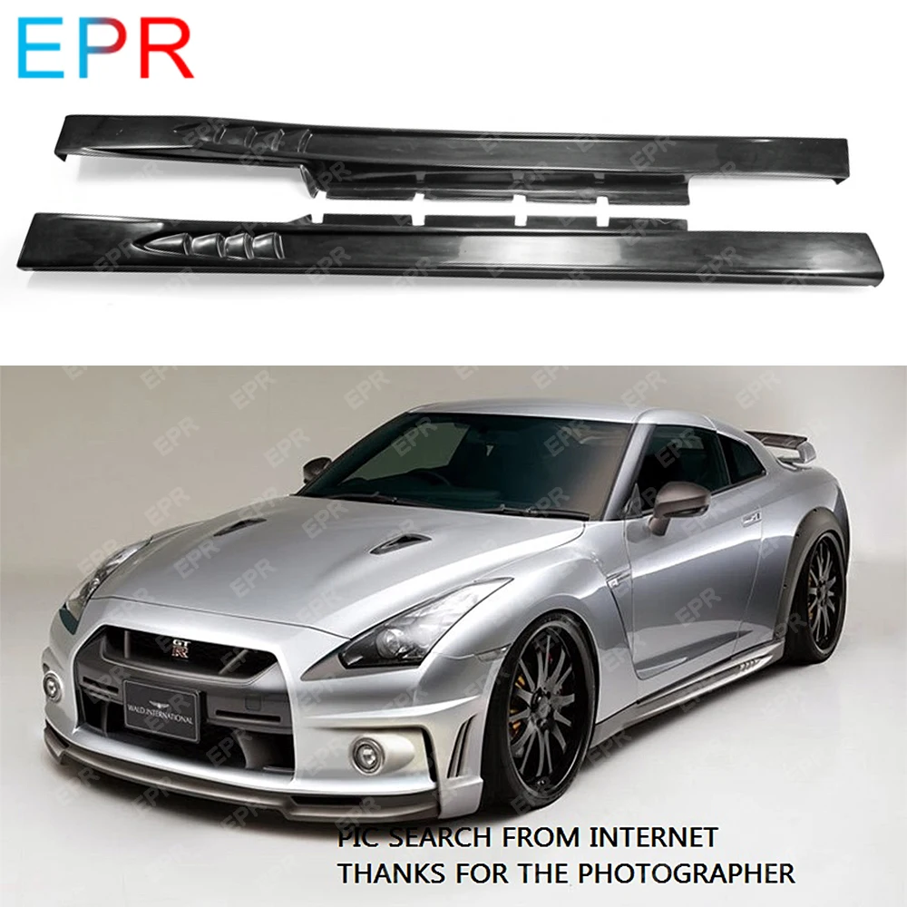 Для Nissan R35 GTR стекловолокно WI боковая юбка обвес комплект стайлинга автомобилей