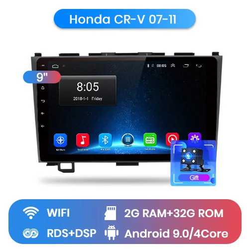 2-32GB for WIFI Junsun V1 2G+ 32G Android 9,0 для Honda CR-V 3 RE crv 2007 2008 2009-2011 Автомобильный Радио Мультимедиа Видео плеер gps RDS 2 din dvd - Цвет: 2-32GB for WIFI
