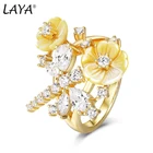 Женское кольцо из серебра 925 пробы, со стрекозой