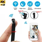 Мини-камера с датчиком движения 4K HD, Wi-Fi, модулем DV P2P, видеорегистратор для домашней безопасности, миниатюрная видеокамера с дистанционным управлением zk20
