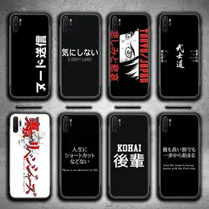 Japan Comic quotes Phone Case For Samsung Galaxy Note20 ultra 7 8 9 10 Plus lite M51 M21 M31 J8 2018 in Pakistan