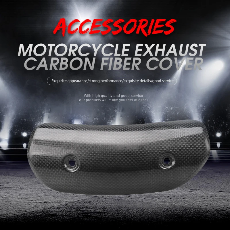 

Motorcycle Exhaust Carbon Fiber Protector Heat Shield BMW S1000RR 10-20 Muffler Cover Middle Pipe Connection