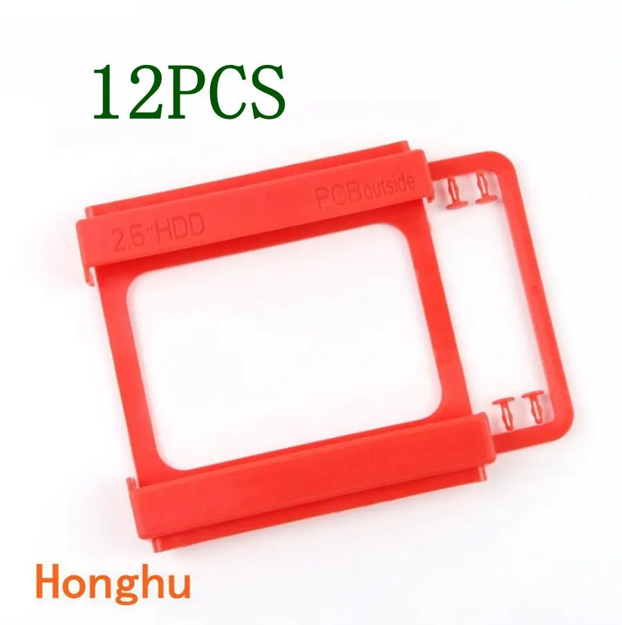 12 шт. Монтажный кронштейн для жесткого диска и SSD накопителя|Адаптеры SSD| |