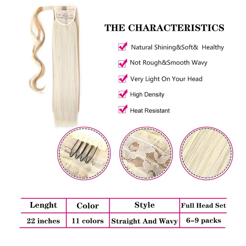 

Saisity Synthetic Wave Drawstring Ponytail 22" StraightPonytail Hair Piece With Hair Extensions Pins Pony Tail Hair