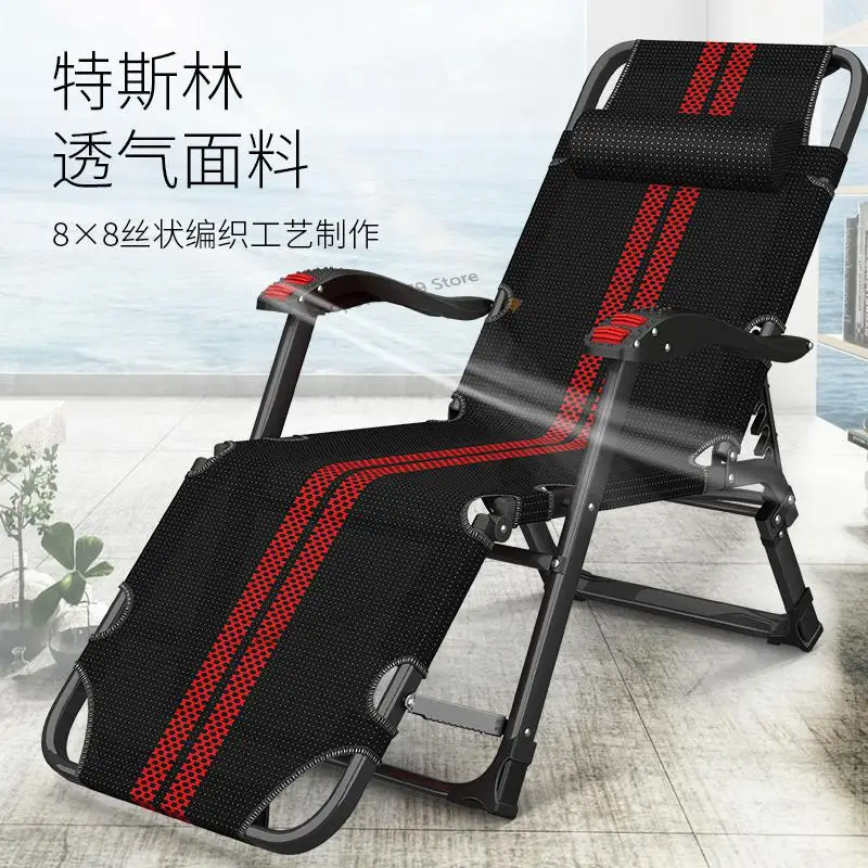 Офисный обеденный перерыв складная простыня для дома и взрослых простой