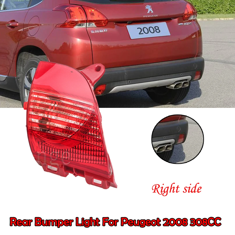 Светоотражатель заднего бампера для Peugeot 2008 308CC Citroen C3XR стоп светильник s