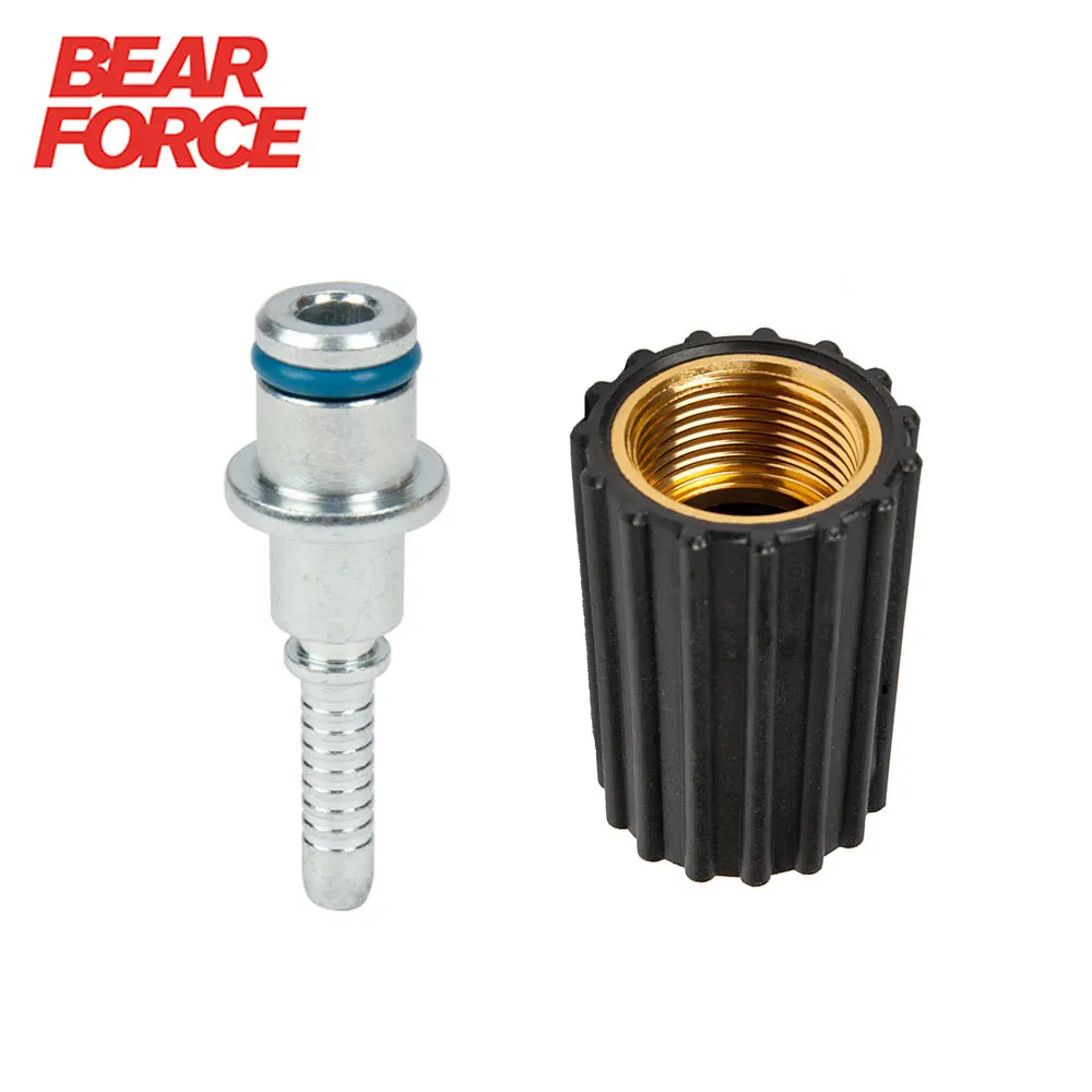 Шланг для мойки высокого давления соединительная штуцер DN6 D14 мм круглая гайка M22