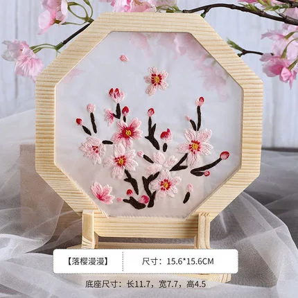 4 Китайские цветы вышивка набор с деревянной рамкой DIY Вышивка крестиком набор ручной работы ремесло вышитая картина Материал Пакет - Цвет: 4