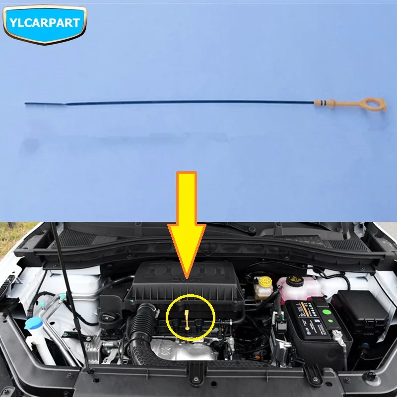 Автомобильный масляный дозатор двигателя для MG ZS GT 350 360 3 6 MG3 MG5 MG6 RX3 RX5|Корпус