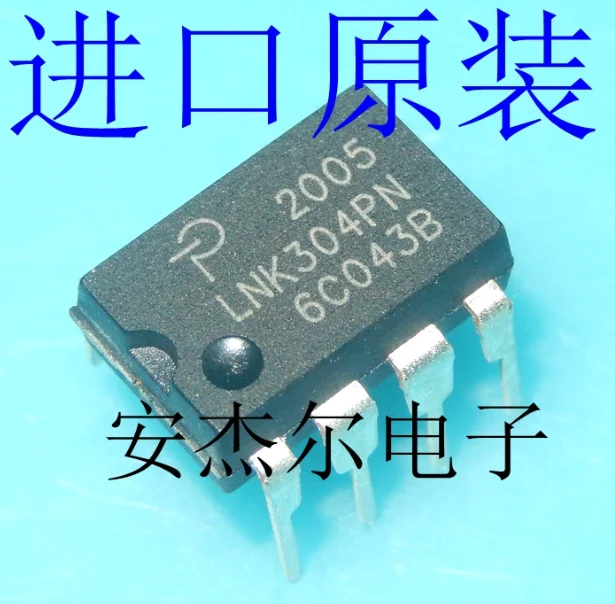 

5 шт., чип питания LNK305PN DIP7 LNK305 DIP LNK305P DIP-7 305PN