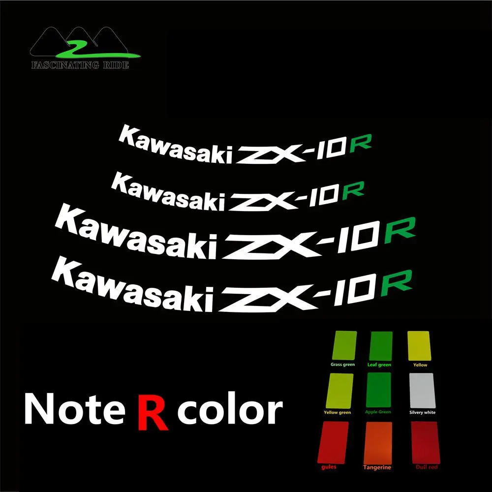 10R Применимо к Kawasaki ZX-6R ZX-10R ZX-14R колеса мотоцикла Стикеры, Водонепроницаемый Светоотражающие Передняя и задняя обод Стикеры - Цвет: 10R