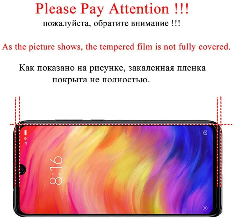 Закаленное стекло Vivo Y91C защита экрана Защита для Y 91C VivoY91C 6 22 дюймов|Защитные