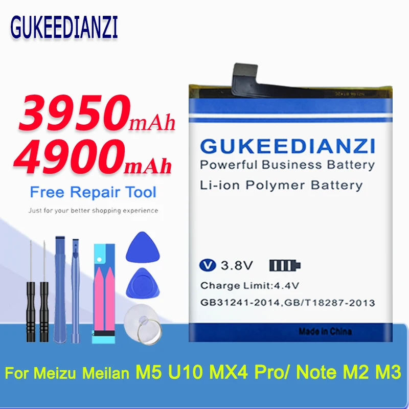 GUKEEDIANZI для Meizu Meilan 5 M5 U10 / MX4 Pro/ Note M2 M3 батарея BT42C BT61 BT41 BA611 BT710 сменная мобильного