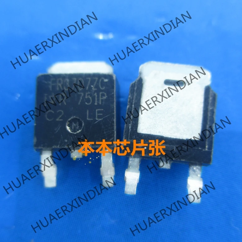 

New FR3707ZC FR37O7ZC TO-252 high quality