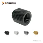 Удлинитель Barrow G14 дюйма штекер-гнездо, 15 мм, компьютерные фитинги для водяного охлаждения, серебристый, золотой, черный, белый адаптер охлаждения, TNYZ-G15