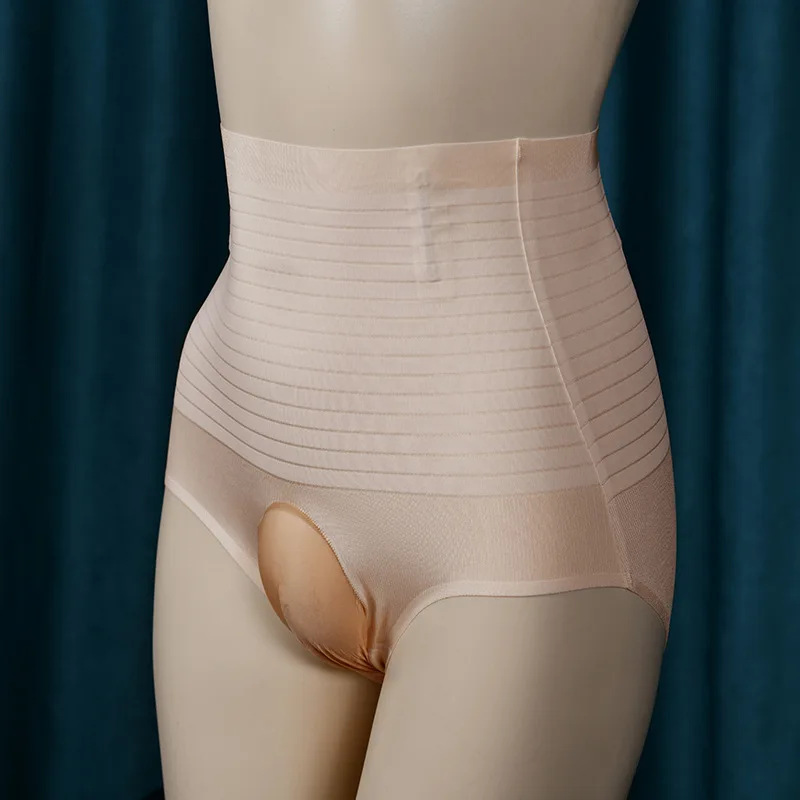 

Men's ice silk body shaping underwear high waist belly wrap egg design beer belly body shaping waistband lightweight pants