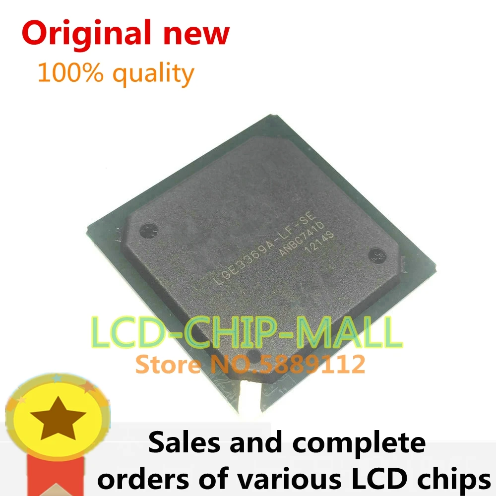 1 шт. LGE3369A-LF-SE LGE3369 BGA в наличии 100% хорошо
