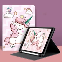 cartoon unicorn for ipad 7th generation 10 2 case auto sleep wake for ipad mini 5 case ipad air 2 ipad pro 11 10 5 9 7 case 2020