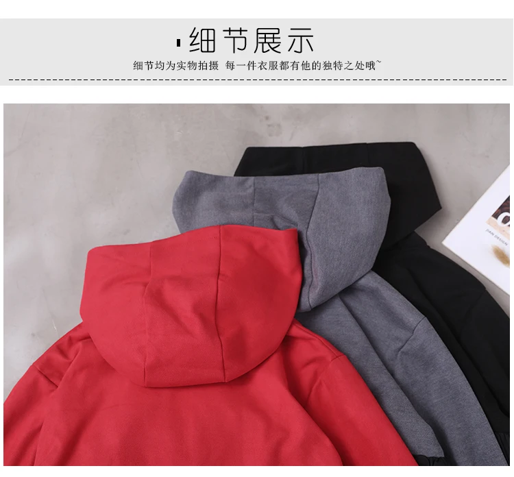 female new autumn and winter plus size korean style outerwear literary ruffled stitching hooded with velvet loose trench