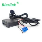 Biurlink 12Pin автомобиль MIB радио AUX микрофон громкой связи USB Bluetooth музыкальный аудио приемник адаптер для Audi A4L Q5 A3 Q3 A5