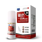 1 шт., собачий щенок, кошка, инсектицид, спрей, портативный, анти-блошиный, блошиный убийца насекомых-вшей C66