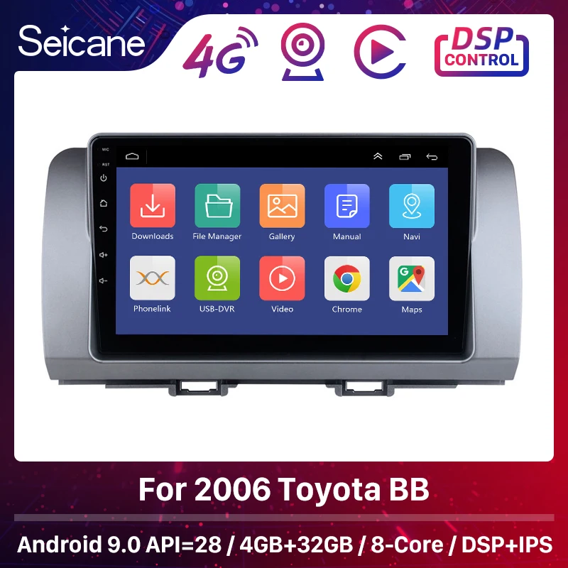 

Seicane 9 inch RAM 2GB ROM 32GB DSP IPS Car Multimedia Player Android 10.0 GPS Navi radio For 2006 Toyota BB support Carplay