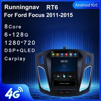 4g lte android 10 for ford focus 2011 2012 2013 2014 2015 tesla type multimedia stereo car dvd player navigation gps radio