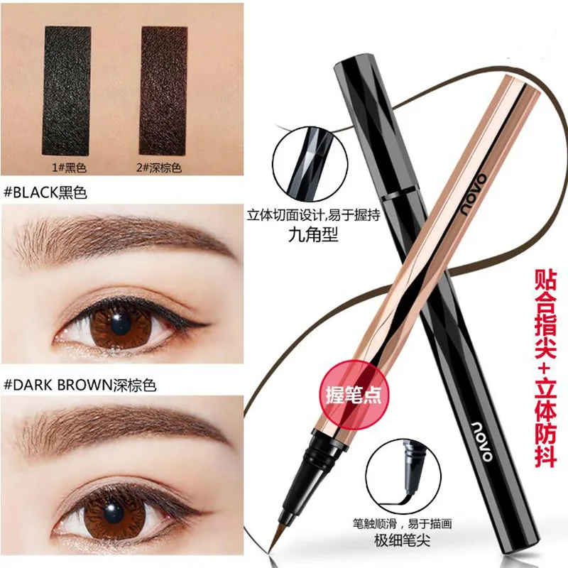 1 шт. водостойкая жидкая подводка для глаз без пятен|Тени век и подводки| |