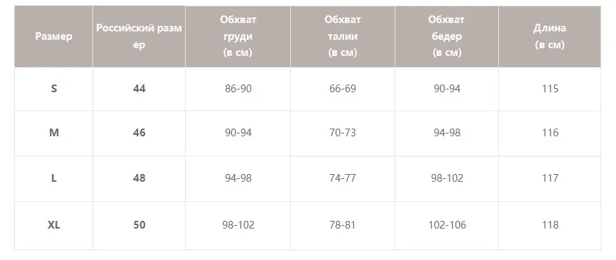 Летнее женское длинное платье Simplee, из шифона с разрезом, винтажный пляжный сарафан с привлекательным цветочным принтом, с V-образным вырезом