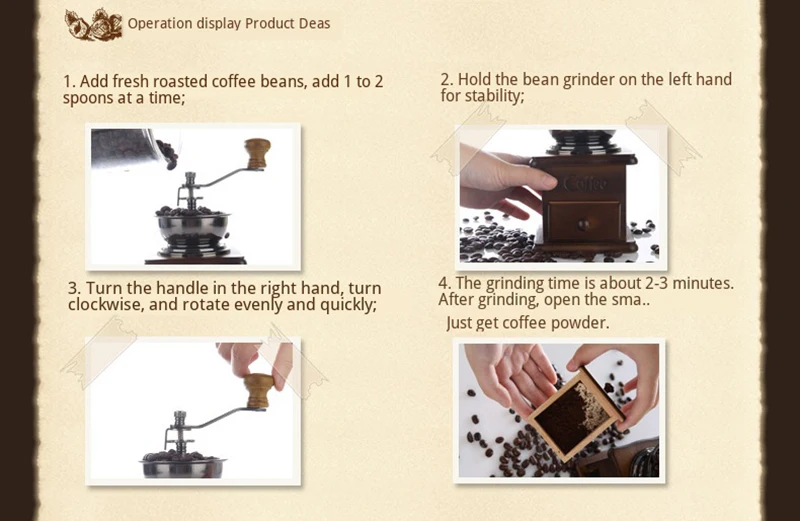 Кофемолка ручная|Кофемолки| |