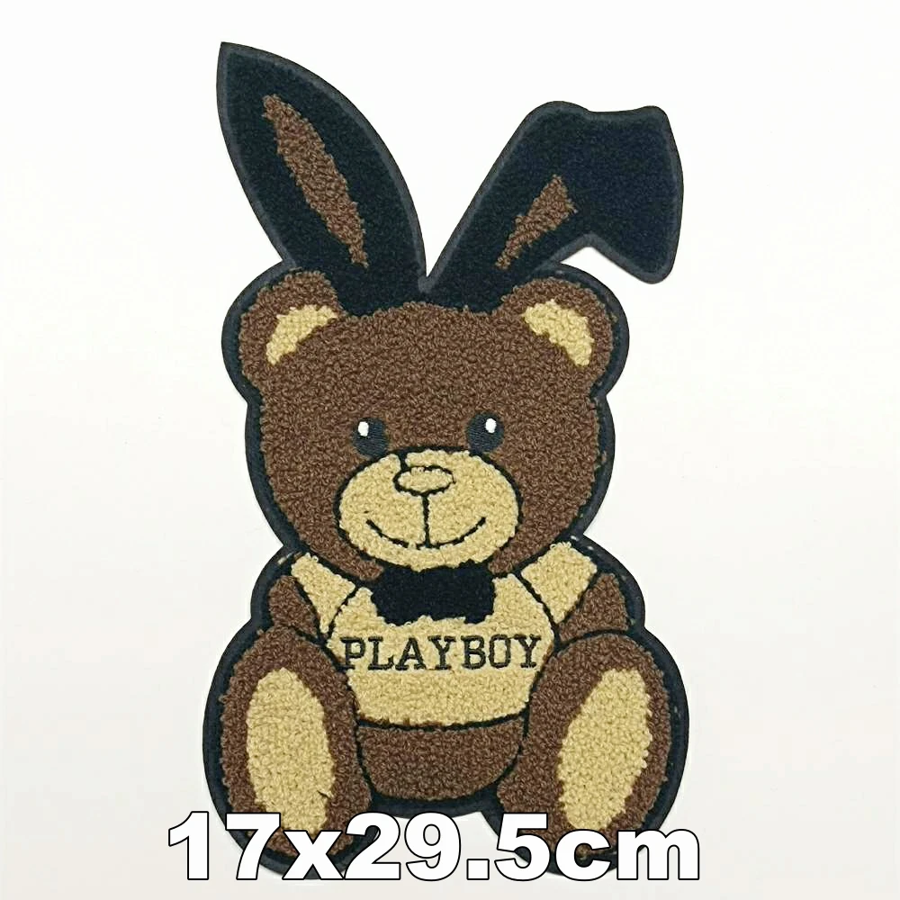 

Garment accessory large embroidery big bear animal cartoon patches for clothing PA-3145