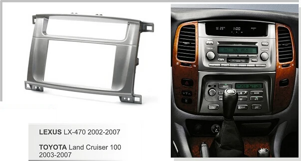 Автомобильная аудиосистема Facia для Toyota Land Cruiser 100 2003-2007 Lexus LX470 2002-2007 комплект
