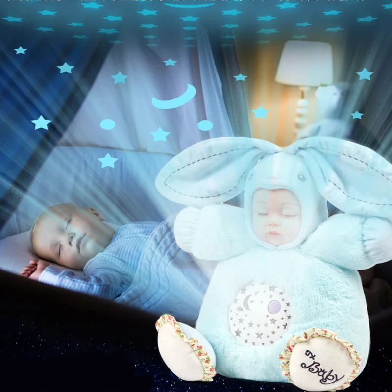 Кукла Колыбельная плюшевая со звуком светильник 25 см|Плюшевые игрушки с