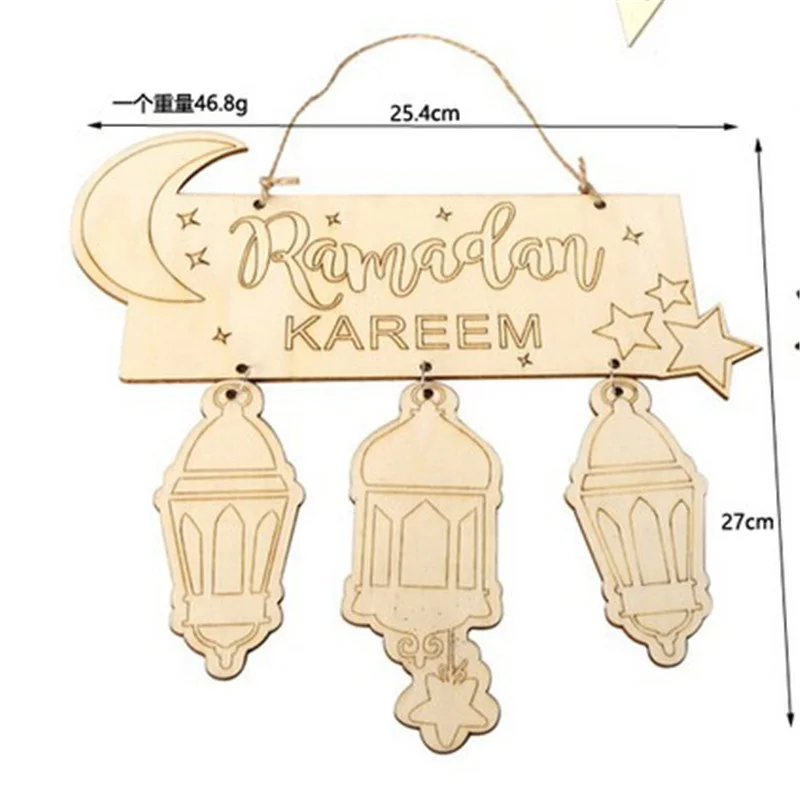 Рамадан Исламская мусульманская Вечеринка дневное оформление для дома Mubarak |