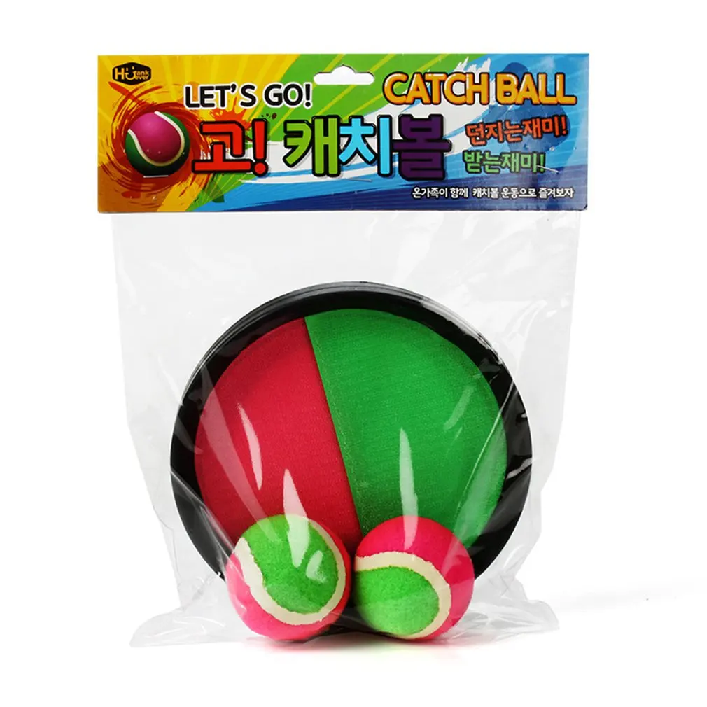 

Children Sucker Sticky Ball Toy Outdoor Sports Catch Ball Game Set Throw And Catch Parent-Child Interactive Outdoor Toys