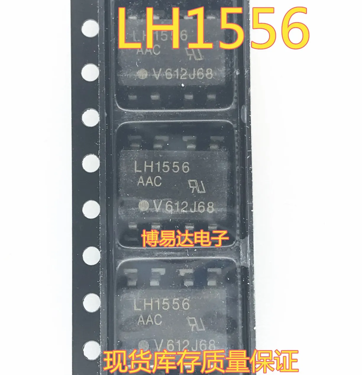 

LH1556AAC LH1556 SOP-8