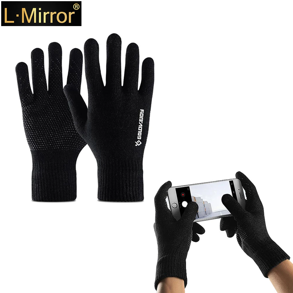 

L.Mirror 1 пара полярных спортивных парных сенсорных экранов перчатки для смартфонов, флисовая подкладка интерьер комфорт и тепло, Совместимос...