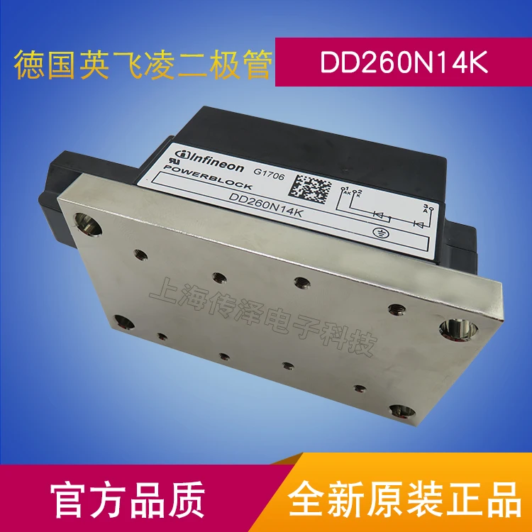 

DZ600N12K DZ600N14K DZ600N16K DZ600N18K новая импортная 100% оригинал