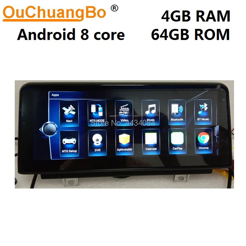 Ouchuangbo 10 25 дюймов автомобильное радио gps стерео для X3 E83 (2004 2009) Поддержка
