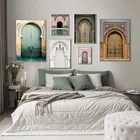 Настенный постер в винтажном стиле с изображением двери, марокканского холста, современное старое здание, украшение для гостиной