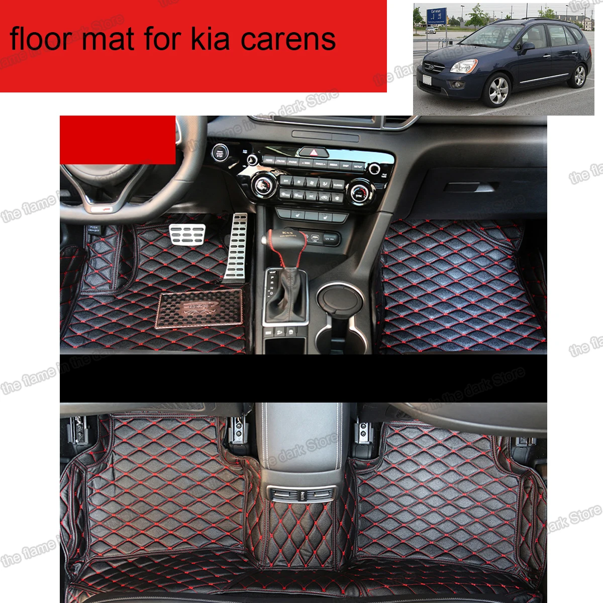 Кожаный Автомобильный напольный коврик lsrtw2017 для kia rondo carens 2nd 2006 2007 2008 2009 2010 2011 2012