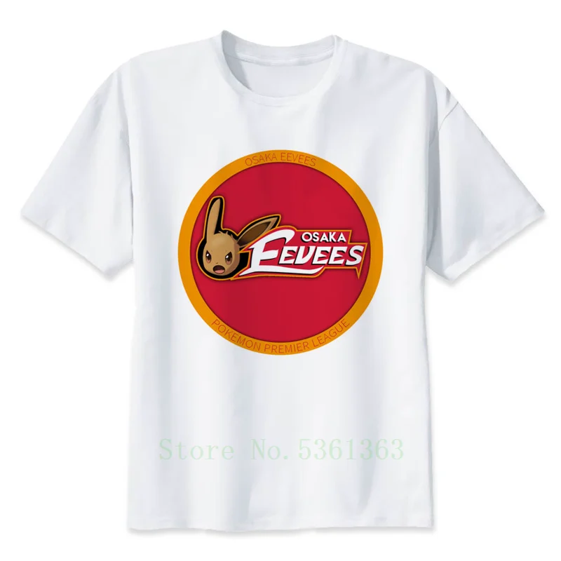 Осака 2019 Летние Новые повседневные модные футболки мужские одноцветные