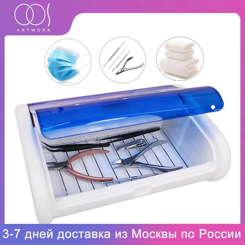 

Heat Sterilizer UV High Temperature Nail Tool Sterilizer For Cleaning Nail Art Salon Manicure Implement Tool Disinfection Box